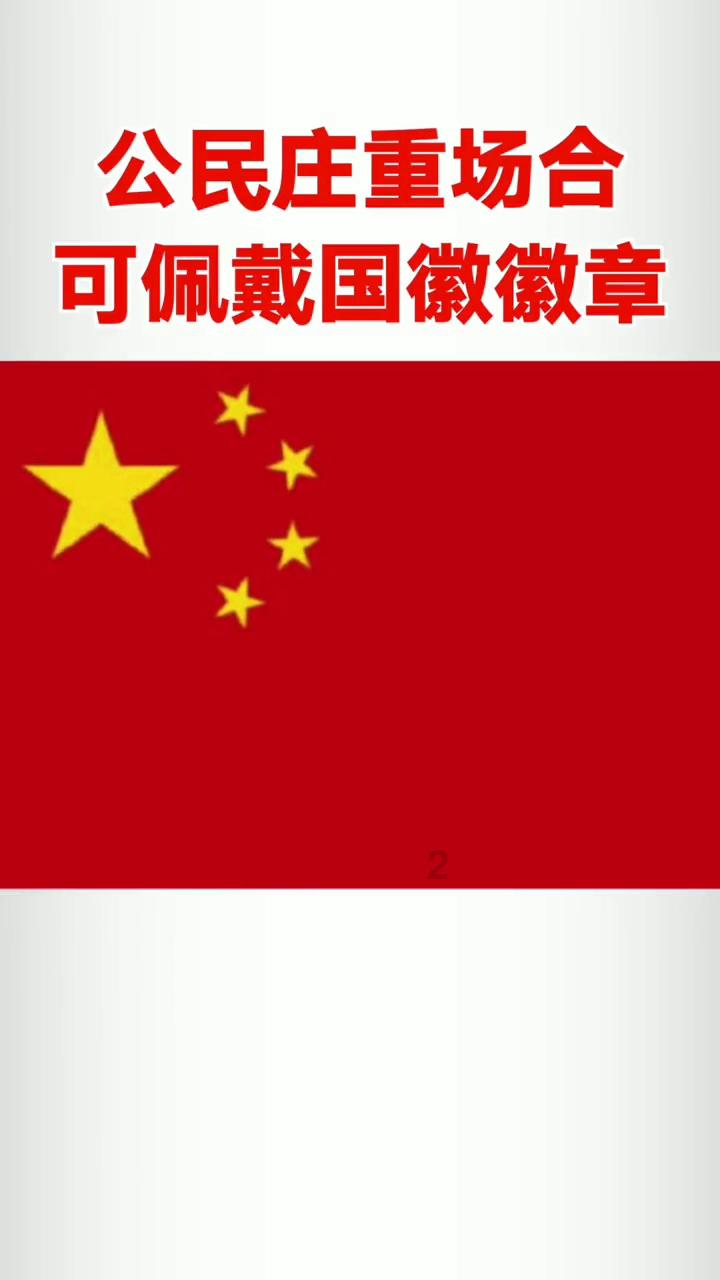 苏菲亚的婚纱